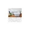 ISETO Foldable Soaking Bucket NEO Gray 16L 467cm (W) x 334cm (D) x 82cm (H) 207cm Includes