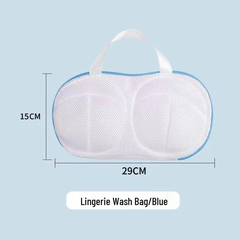 

Сетка для стирки нижнего белья для защиты бюстгальтеров