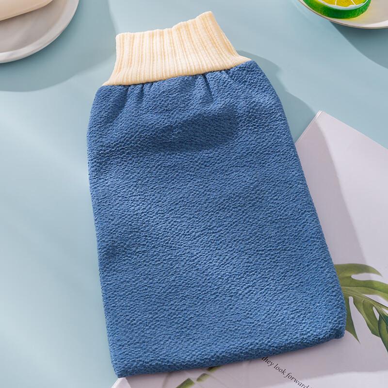 

Cotton Exfoliating Shower Mitts