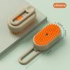 Cat Steamy Brush 3 in 1 Electric Anti-splashing Cat Brush with Steam Spray for Massage Pet Grooming Comb Hair Removal Combs New