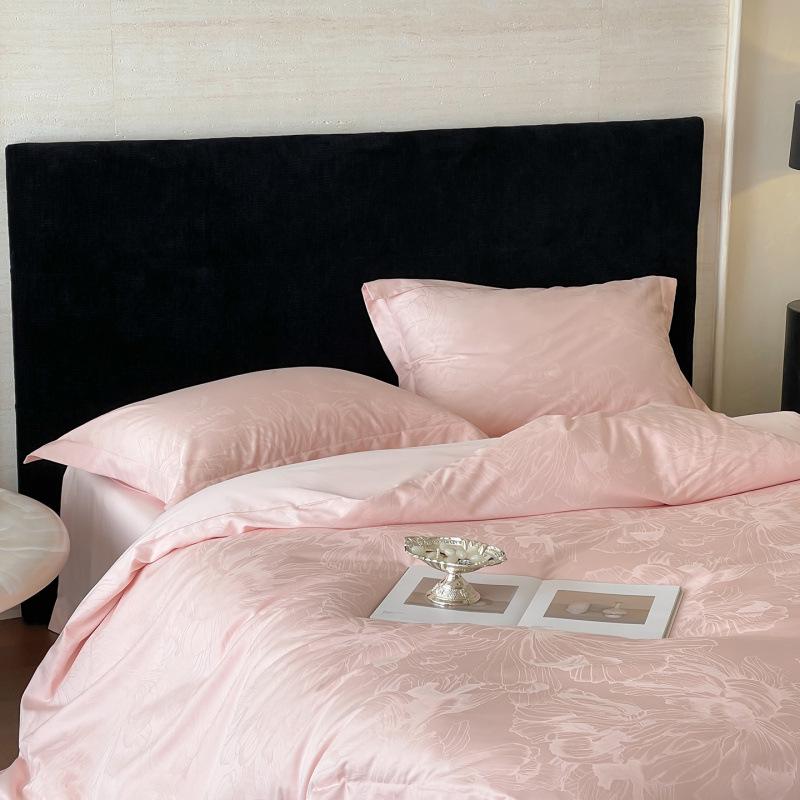 New 50x50 Double-Ply Yarn-Dyed Xinjiang Long-Staple Cotton Sateen Jacquard Piping 4-Piece Gift Set