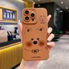 Cute Brown Puppy for Samsung A55 Mobile Phone Case Cartoon Animal S24ultra Autumn and Winter Plush Bracelet for Women