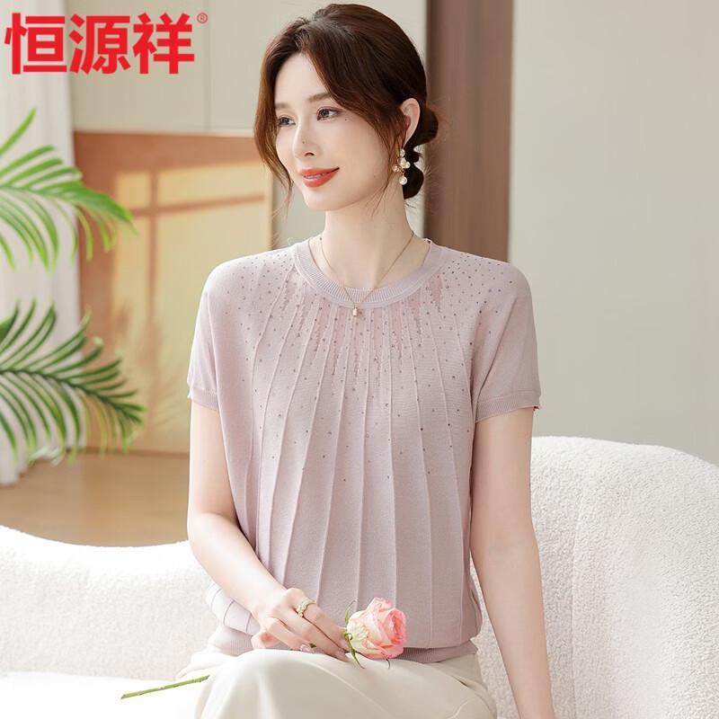 Hengyuanxiang 2026 Summer Striped Ice Silk Knit T-Shirt for Women L