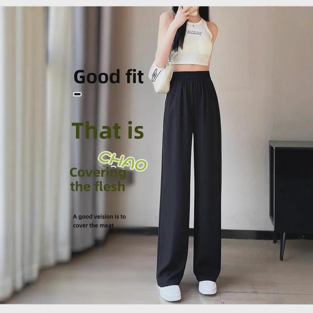 Women's 2025 Black Ice Silk Suit Pants: Spring/Summer Straight-Leg, Petite/Wide-Leg Casual Style