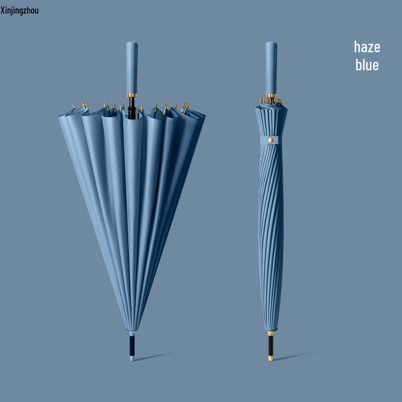 

XinJingZhou 24-Rib Long Handle Windproof Business Umbrella