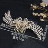 Mori Rhinestone Pointed Mouth Clip Fairy Raw Princess Style Hairpin Feminine Temperament Bridal Headdress Cheongsam Xiuhe Hair Accessories Hair Comb