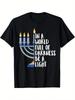 1pc Hanukkah Light Jewish Graphic T-Shirt - Unisex Cotton Crew Neck
