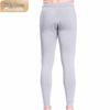 Men's Pure Cotton Thermal Underwear