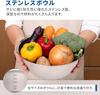 KAI Stainless Steel Bowl (Perforated) and Colander 6-Piece Set - Kitchen Utensils for Single Person Use - 18cm, 21cm, 24cm - Stainless Steel - Stackab