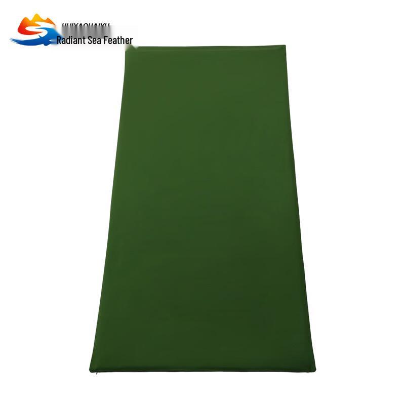 Shining Sea Feather Cotton Quilt