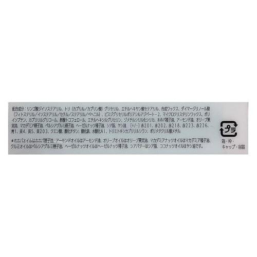 RIMMEL Lasting Finish Oil Moist Tint S 007