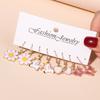 4 Paar Bubble Tea Tropfenohrringe Set für Damen Simulation Weinbecher Ohrringe Mädchen Party Schmuck Geschenke