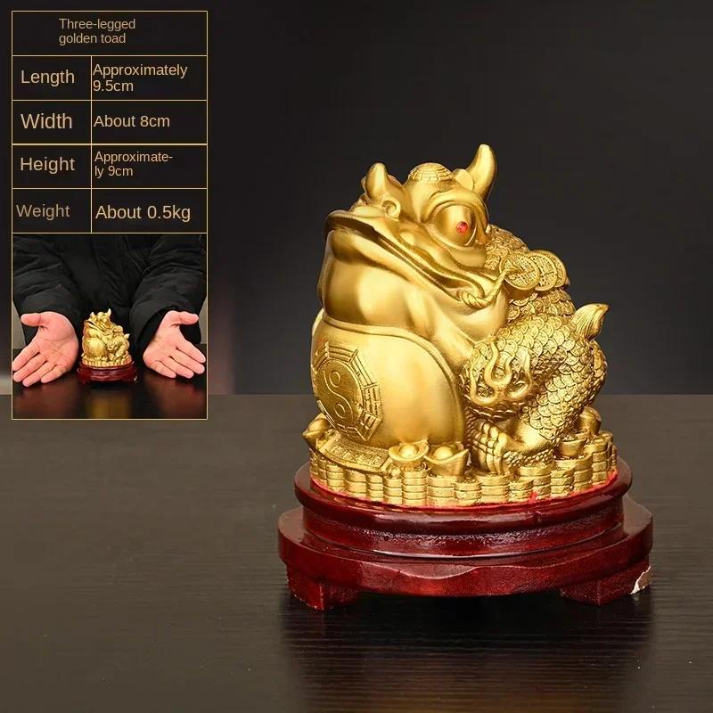 

Фэн-шуй Счастливая Медная Золотая Жаба Орнамент Дом Офис Открытие Трехлапая Жаба Декор