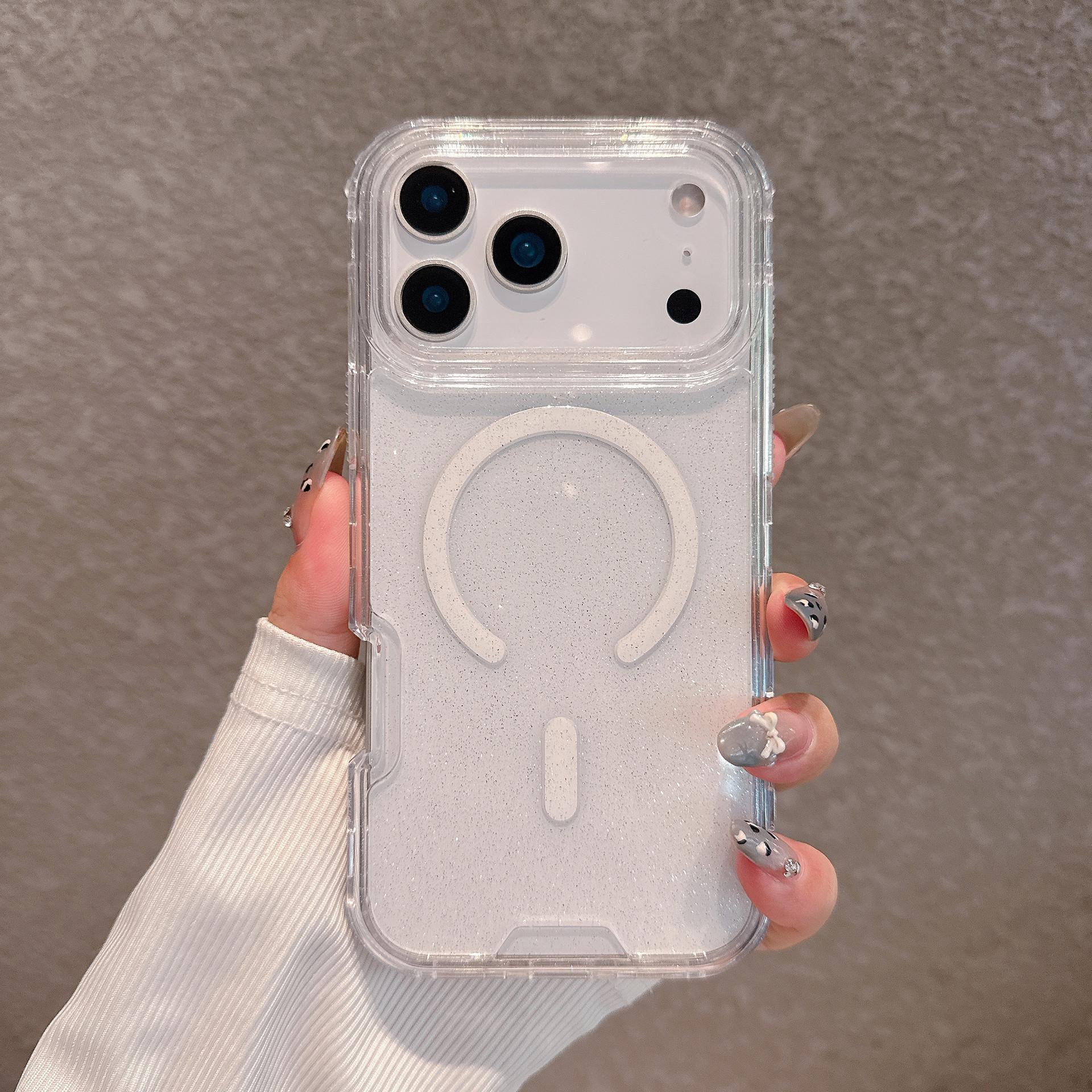 

Colorful Glitter Magnetic Case for Apple iPhone 16/17 Promax - Drop-Proof Protection 17 Pro