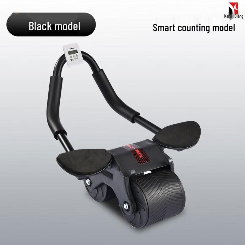 Multifunctional Elbow Support Ab Roller