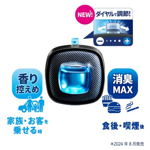 Febreze Car Air Freshener, Easy Clip, Antibacterial and Deodorizing, Clean Blue Soap, 2.5mL X 4