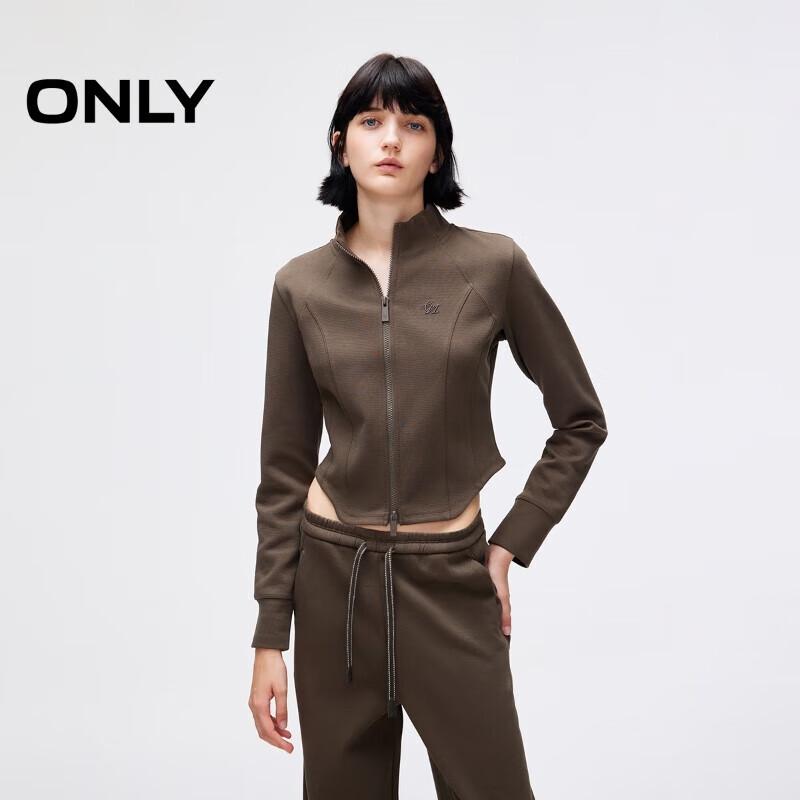 ONLY Women s Stand Collar Zip-Up Sweatshirt Jacket L