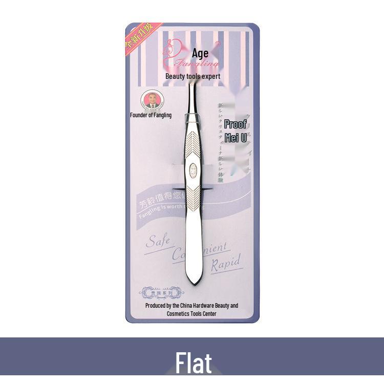 

Stainless Steel Eyebrow Tweezers Set: Slanted & Flat Tip with Arrow Pattern, Perfect for Beard & Eyebrow Trimming.