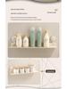 Creamy White Aluminum Bathroom Mirror & Vanity Storage Rack