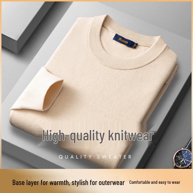 Luotz Men's Round Neck Thermal Knit Sweater