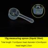 15/30/70/120Ml Plastic Measuring Coffee Scoop With Scale Baking Utensil Milk Powder Laboratory Liquid Spoon Kitchen Accessories