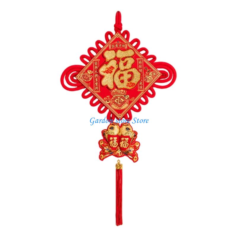 B0KB Samtiger Stoff Chinesischer Knoten Fu Zeichen Wandbehang Ornament für Tür Fenster Eingangsbereich Dekoration Festival Feier