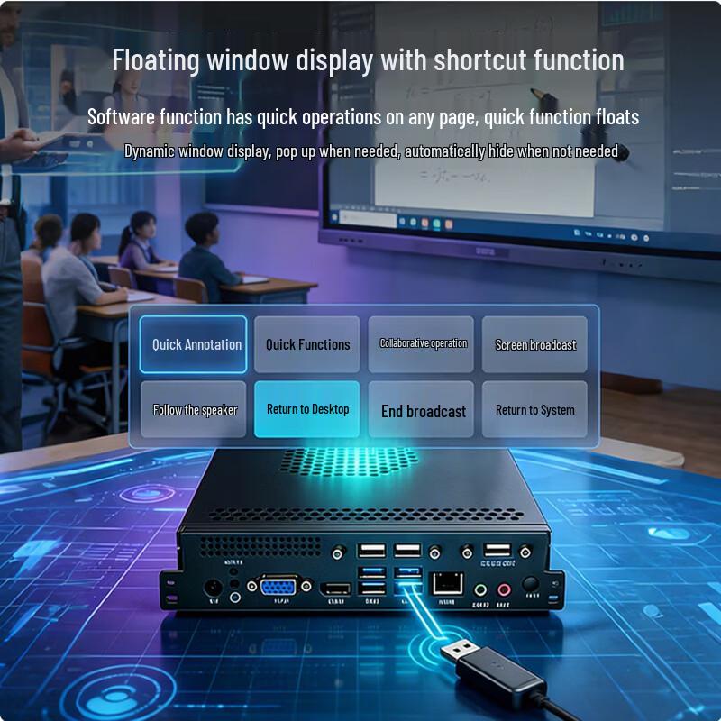 WH-ZI5 Paperless Conference System Host (CN version)
