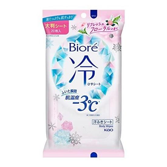 Bioré Cooling Sheets Floral 3-Pack Heat Prevention
