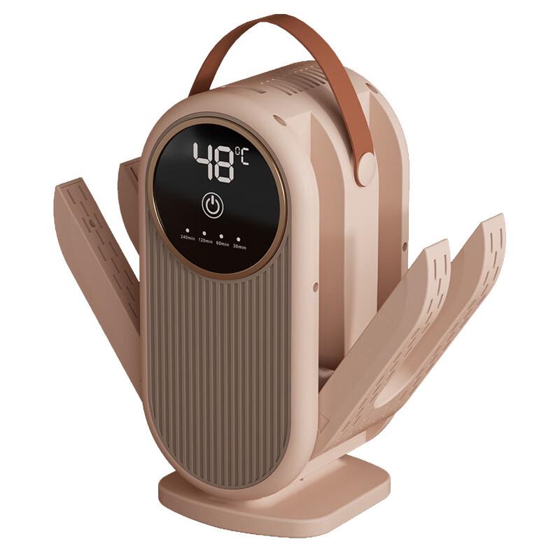 Lilang Складная Умная Портативная Сушилка для Обуви с Несколькими Насадками