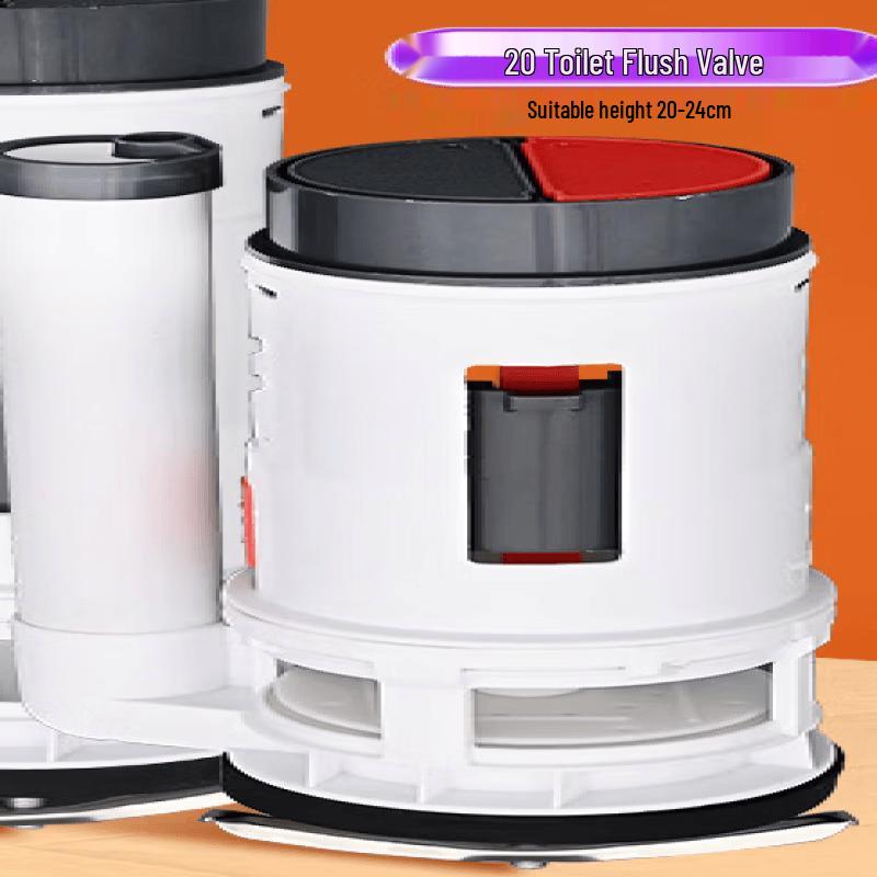 You Shu Universal Toilet Water Tank Drain Valve