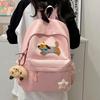 Solid Color Cute Sausage Dog Embroidery Pattern Student Backpack With Star Pendant