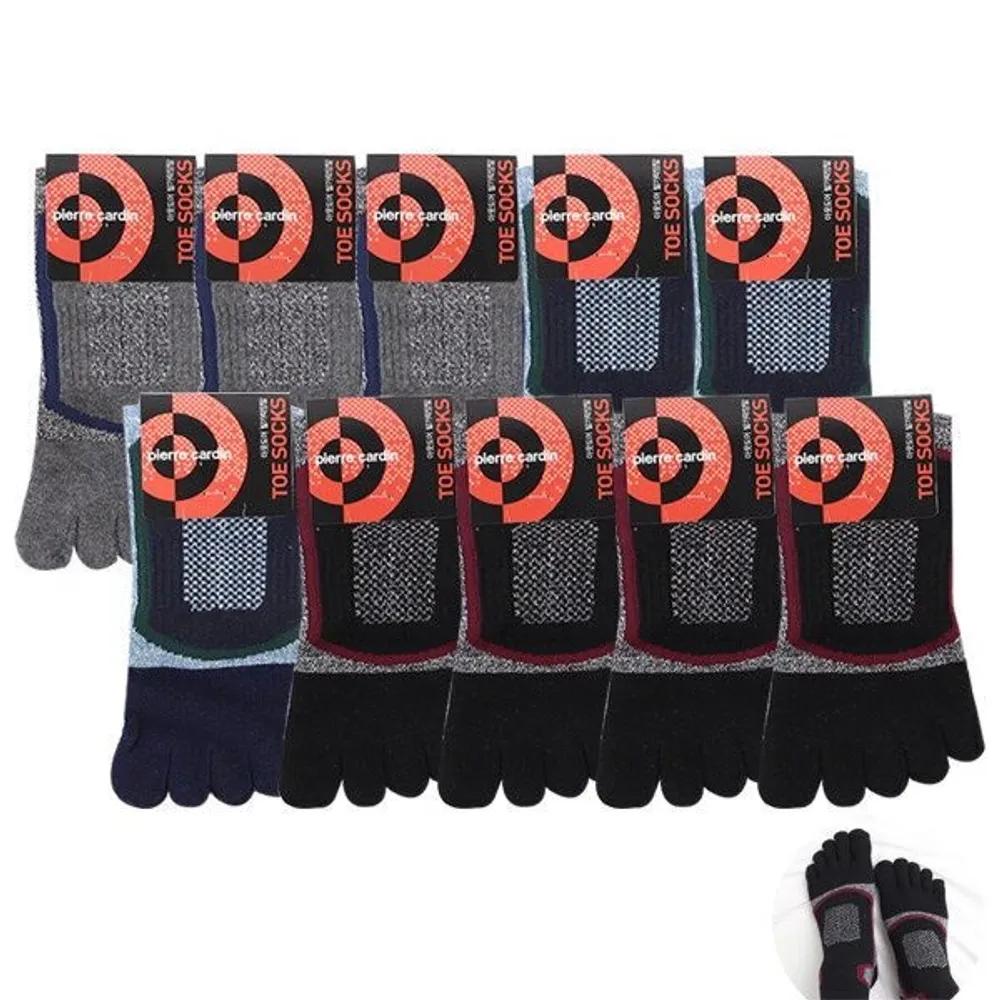 [Pierre Cardin] Men s Outdoor Toe Socks 10 Pairs Sports Ankle Socks 26cm