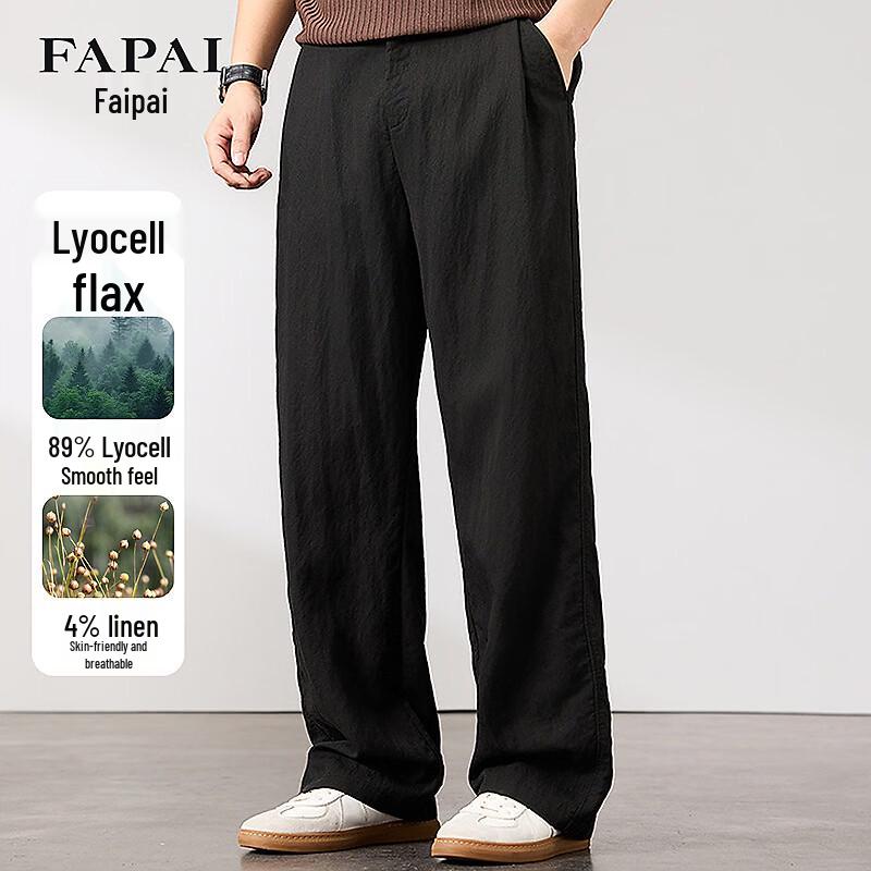 FAPAI Men s Lyocell-Linen Loose Straight Trousers 2XL
