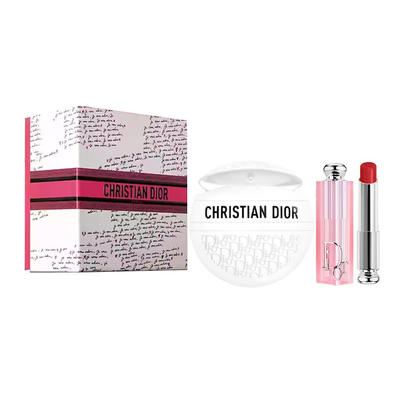 

DIOR Accessory Two-piece set: Classic Presbyopia Cream 50ml + #031 Charming Lip Balm 3.2g
