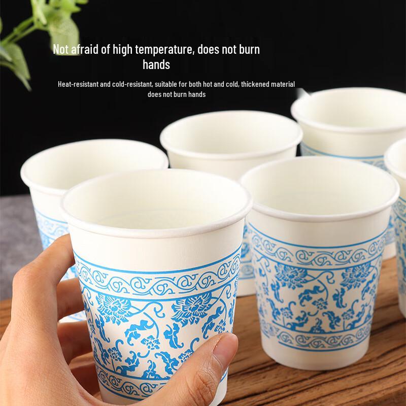 QiaMei Household Disposable Paper Cups