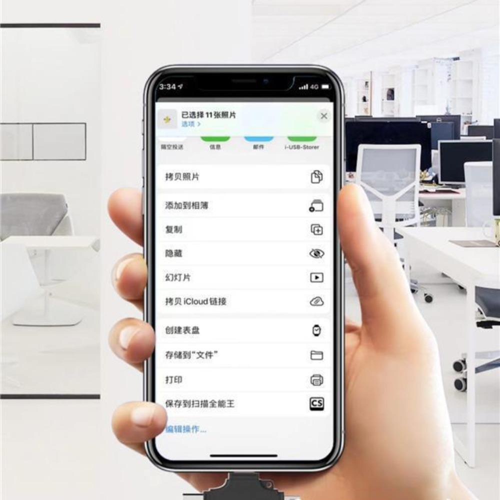 Type C 3 In 1 Otg Adapter USB 3.0 USB 3.0 OTG Adapter  For Phone/USB Drive/Laptop