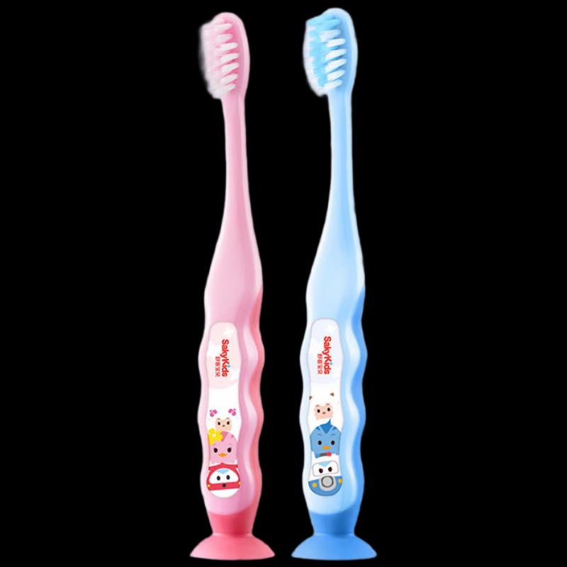 Shuke Kids Soft Bristle Toothbrush
