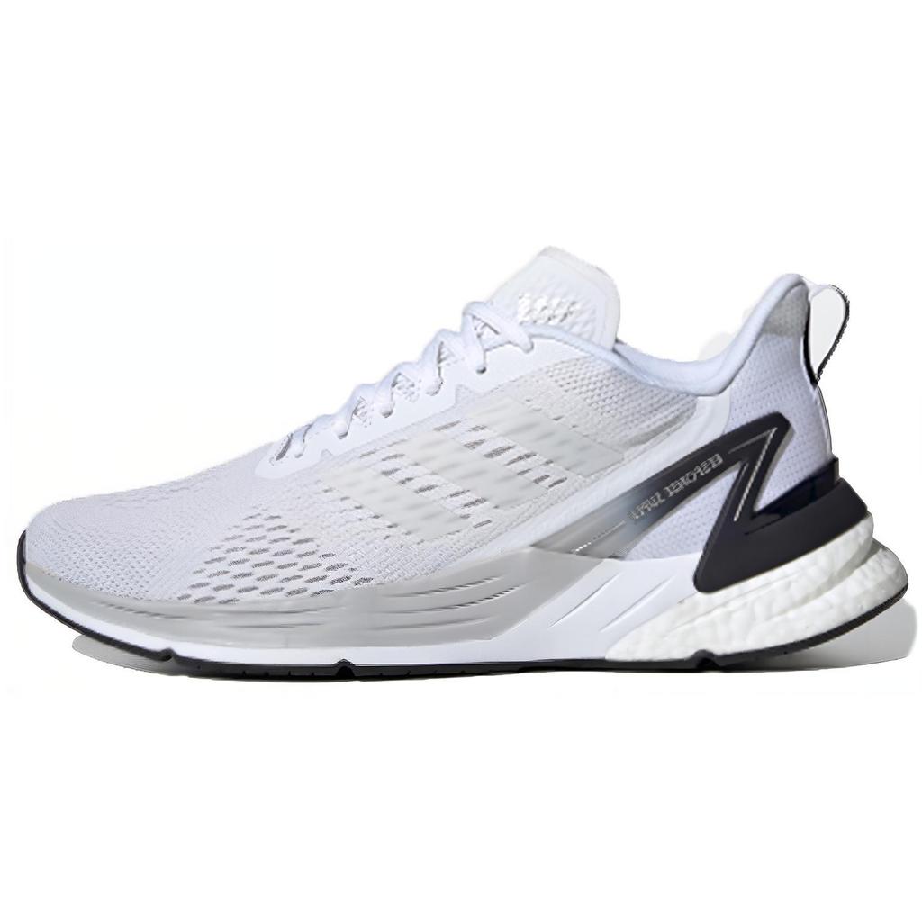 New Adidas Response Super Cloud White FX4830
