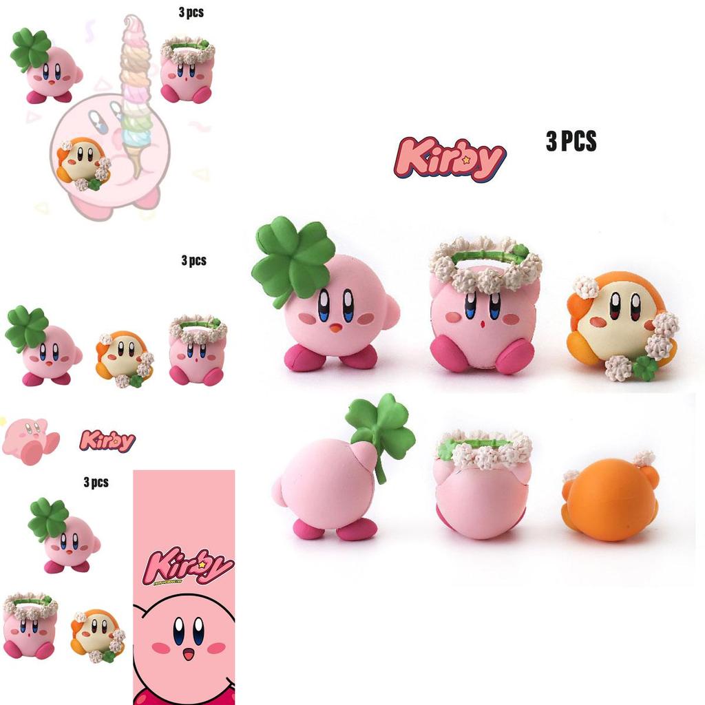 Four-leaf Clover Flower Crown Set 3 Adorable Pvc Figurines For Diy Decoration And Cake Toppers