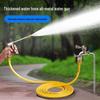 All-Metal High-Pressure Car Wash Set with Hose, Water Gun, and Brush for Home Use and Car Wash Shops