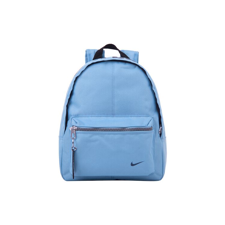 Nike Fashion Simple Solid Color Polyester Backpack Women Backpacks Blue BA4606-412 Blue