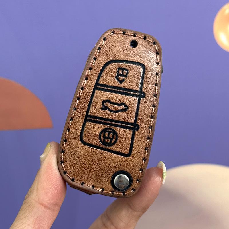 Chery Arrizo 8 High-End Key Cover for Tiggo 8 Plus, Ou Mengda, 5x, Kunpeng 7, and Eight Series.