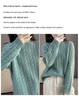 Women's Color-Block Pure Wool Sweater, Cable Knit, Thickened, Loose Fit, Slimming Pullover