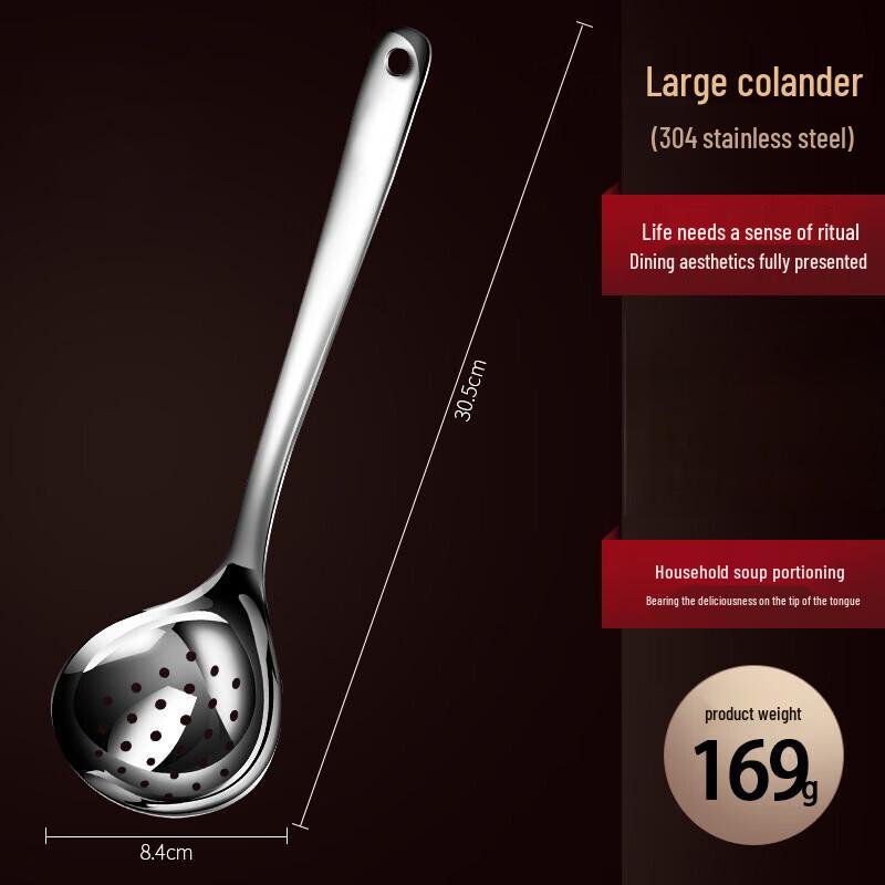 Abay 304 Stainless Steel Slotted Ladle