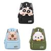 Melody Crayon Shin Chan Backpack With Padded Straps For School Use