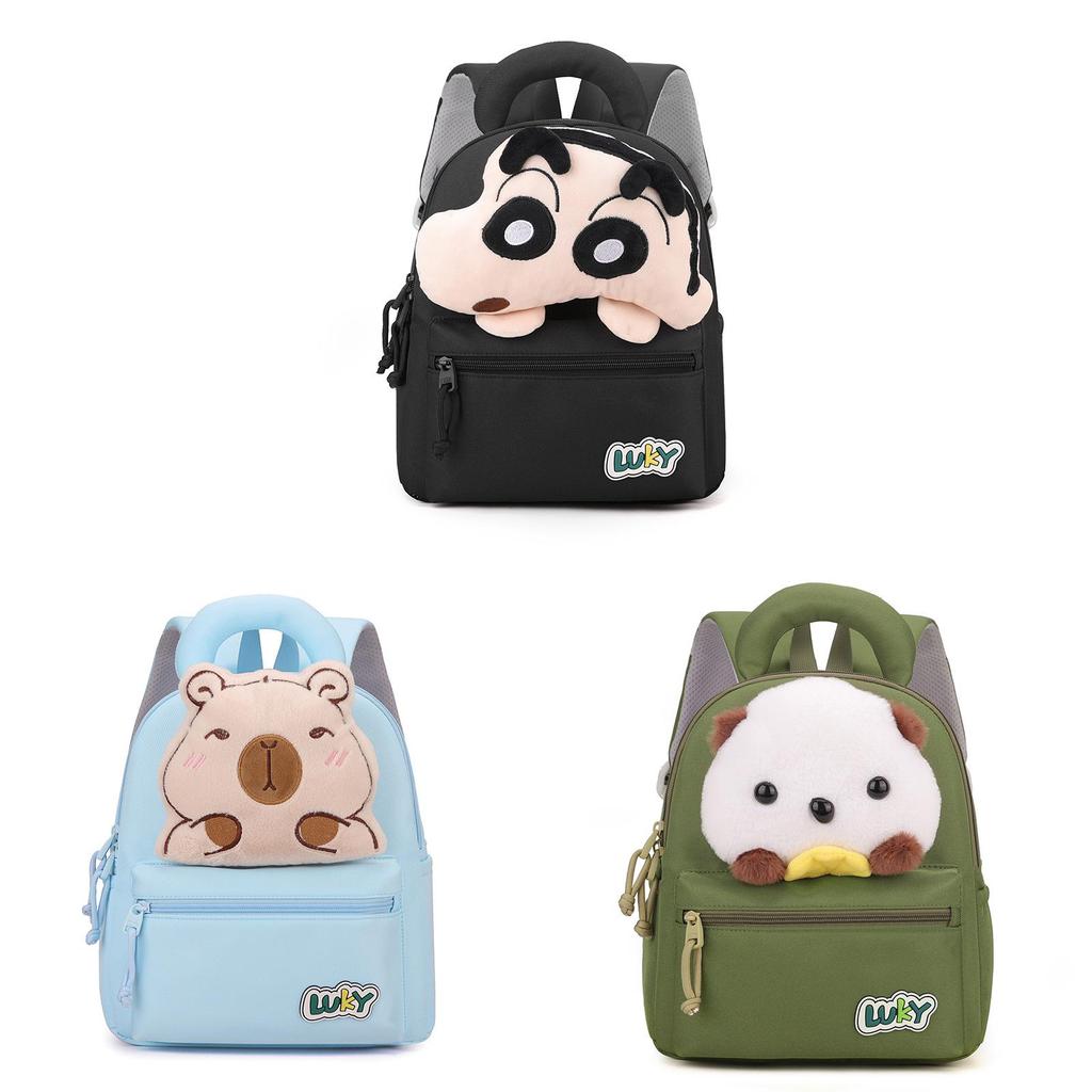 Melody Crayon Shin Chan Backpack With Padded Straps For School Use