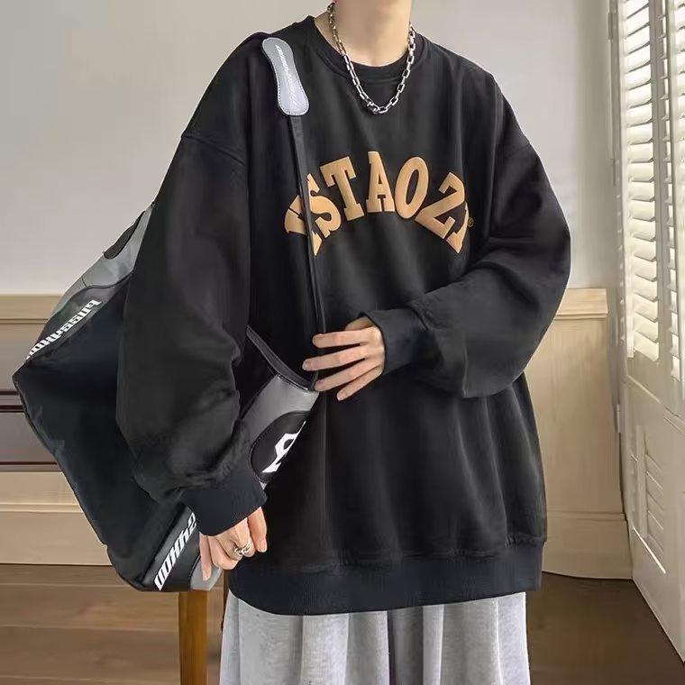 Plush Sweater Men'S Autumn And Winter New Style Hoodless Round Neck Top Ins Long Sleeve Couple Coat