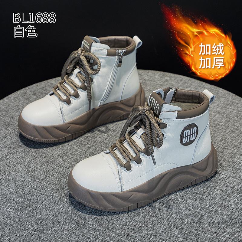 Platform high-top shoes autumn and winter new leather velvet short boots super fire casual board shoes