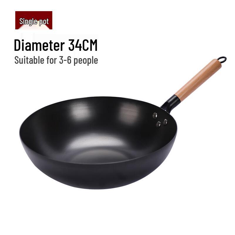 Hakka Fragrance Wrought Iron Non-stick Flat-bottom Wok