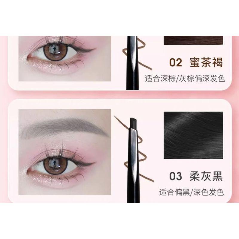 Gracebabi - Flat Eyebrow Pencil - 3 colors